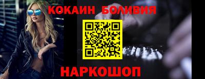 твердый Дубна