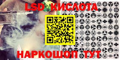 первитин Донецк