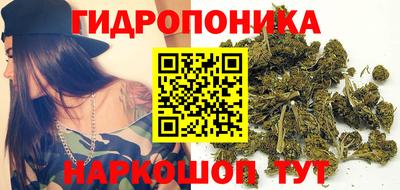 первитин Донецк