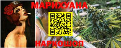 кристаллы Донской