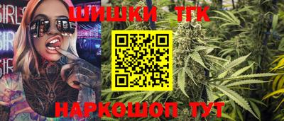 первитин Донецк