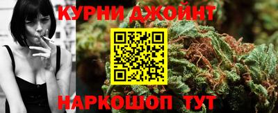 первитин Донецк
