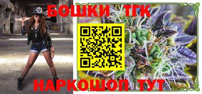 кристаллы Донской