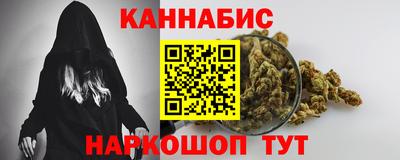первитин Донецк