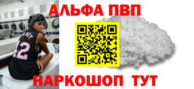 твердый Дубна