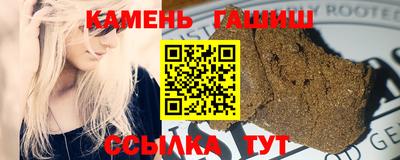 твердый Дубна