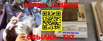 первитин Донецк