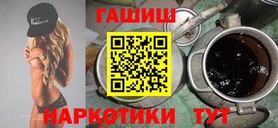 кристаллы Донской