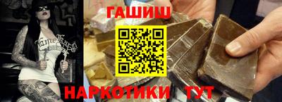 первитин Донецк