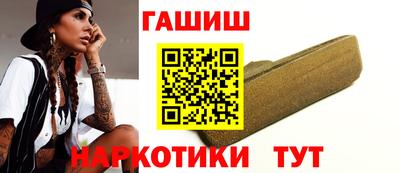 первитин Донецк