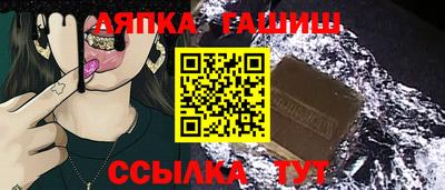кристаллы Донской