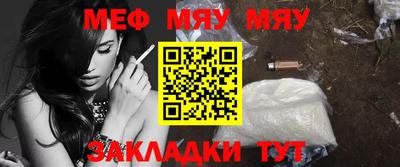 кристаллы Донской