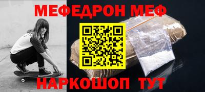 твердый Дубна